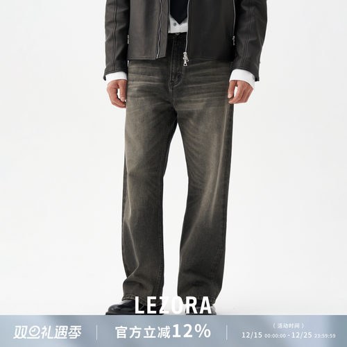 LEZORA黑色大直筒牛仔裤