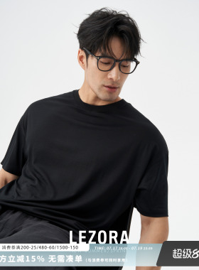 LEZORA及细15.5um新西兰美丽奴羊毛 吸湿排汗短袖T恤男 带检测