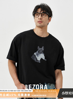 LEZORA 我是法斗mars！vintage重水洗澳棉廓形圆领短袖T恤男夏