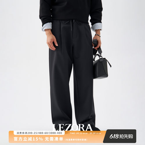 LEZORA羽绒秋冬轻量保暖抽绳西裤