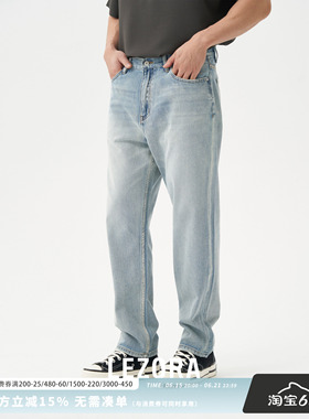 LEZORA进口三醋酸denim！透气vintage洗水春夏三醋酸牛仔裤男