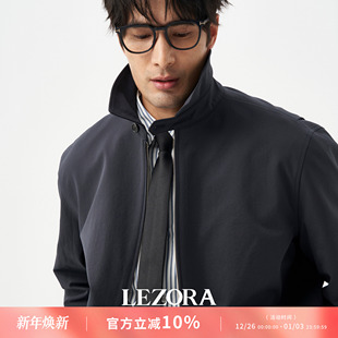 LEZORA日本缩皱轻量记忆面料 粉色内衬反差街头行政夹克外套男秋