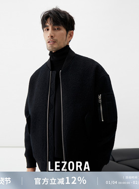 LEZORA 宝藏夹克Steady重磅400g圈圈羊毛MA1秋冬厚款飞行员夹克男