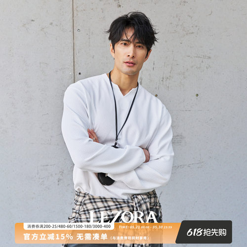 LEZORA华夫格破坏领长袖T恤