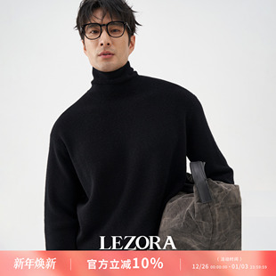 秋冬坑条内搭高领针织衫 巴素兰羊毛山羊绒 男 城市游牧 LEZORA