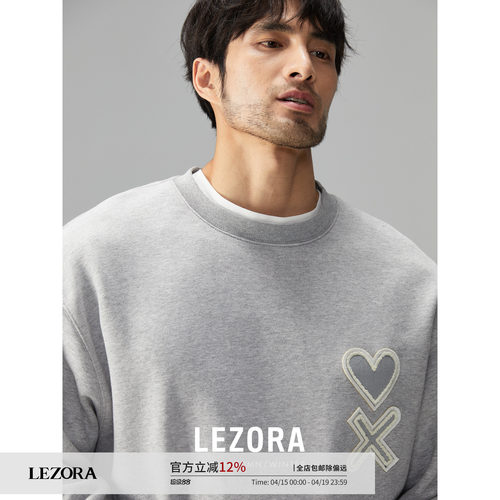 毛圈棉爱心刺绣圆领卫衣LEZO