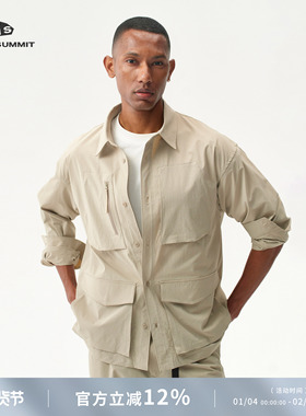 GRAY SUMMIT 轻量耐磨CORDURA通勤猎装！考杜拉多口袋翻领夹克男