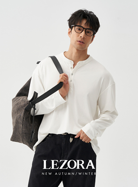 LEZORA 硬汉row感！贴身裸感260g sorona混棉亨利领白色长袖T恤男