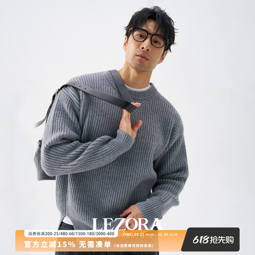 LEZORA复古厚款粗坑条开衩毛衣