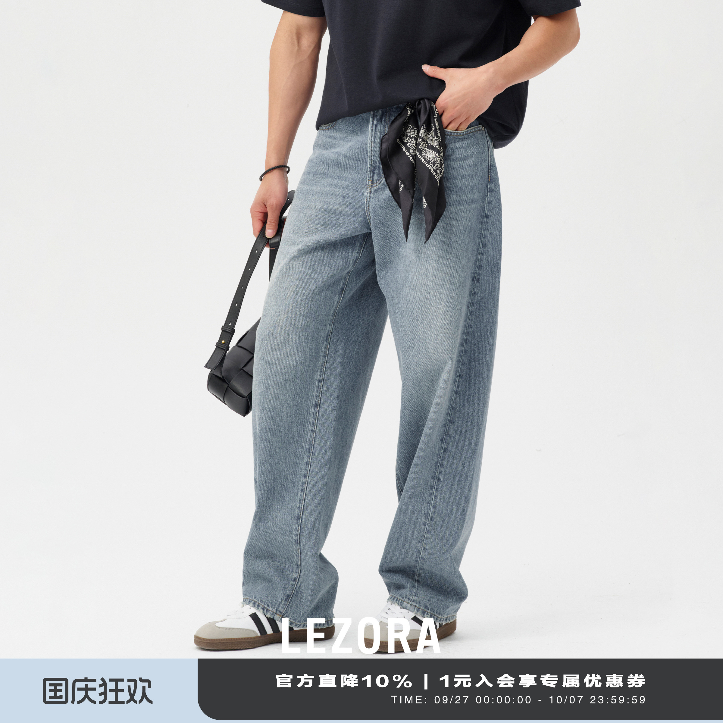 LEZORA意大利Berto浅蓝牛仔裤