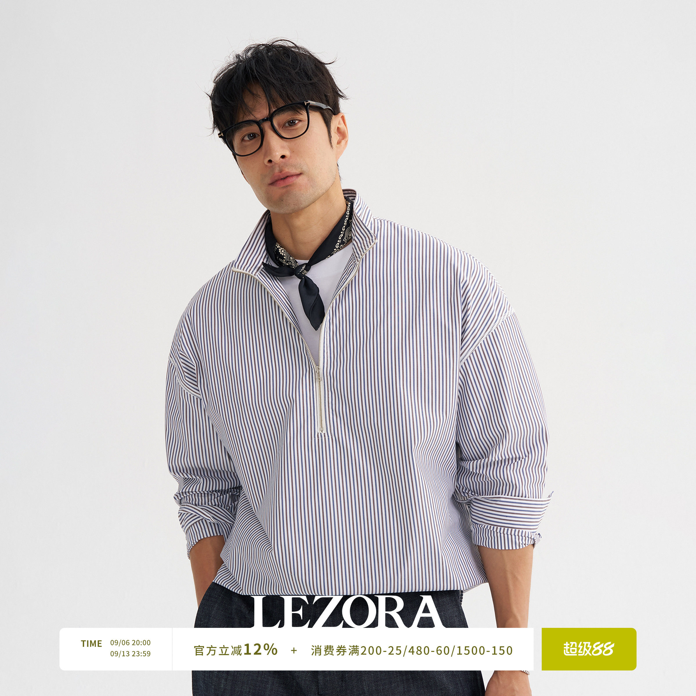 LEZORA条纹半门襟立领长袖衬衫图片