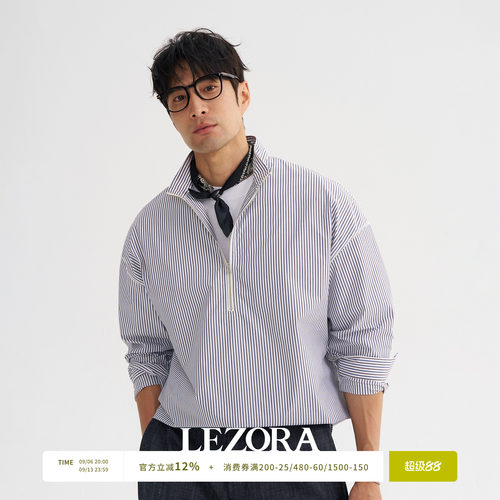 LEZORA条纹半门襟立领长袖衬衫