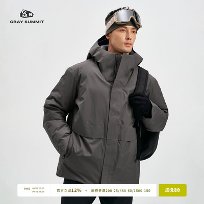 GRAYSUMMIT防水防风连帽羽绒服