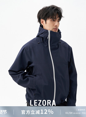 GRAY SUMMIT户外3L pro防水透湿全压胶响尾蛇硬壳冲锋衣男女