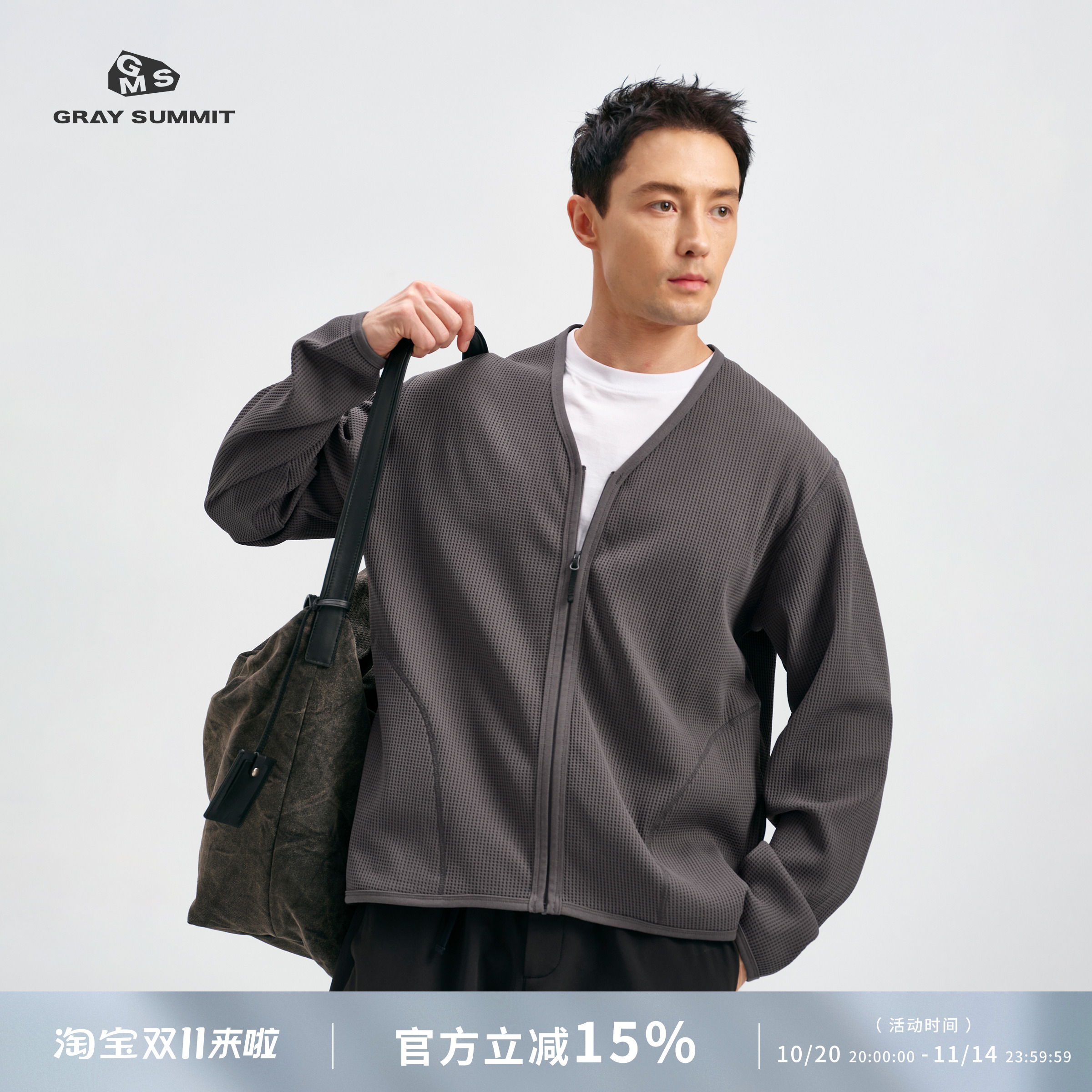 GRAYSUMMIT速干华夫格开衫外套