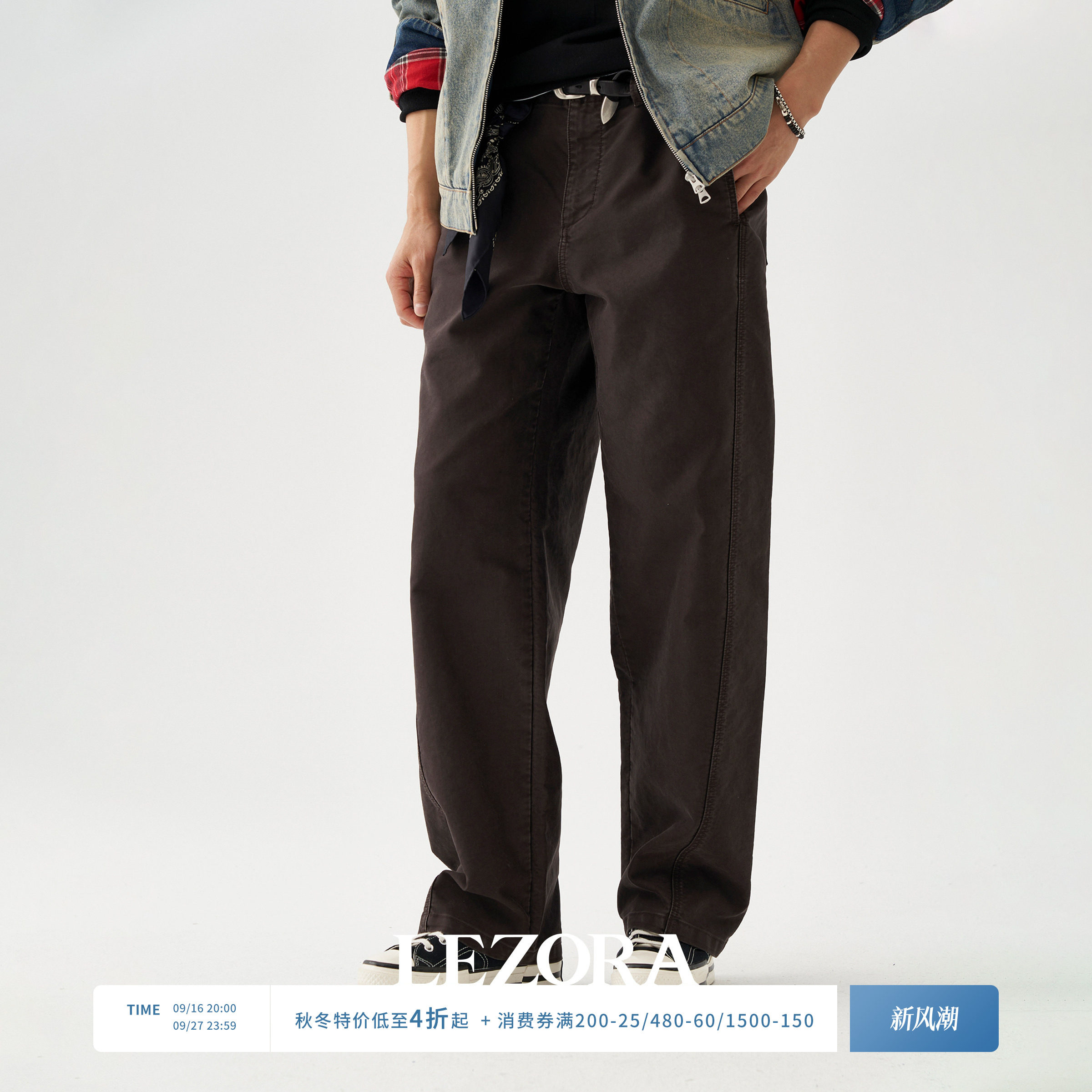 LEZORA鼹鼠皮复古灰棕弯刀裤图片