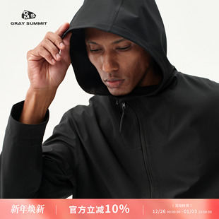 岛同款 石头 料斜拉链软壳衣男 SUMMIT响尾蛇3L含膜防水透湿 GRAY