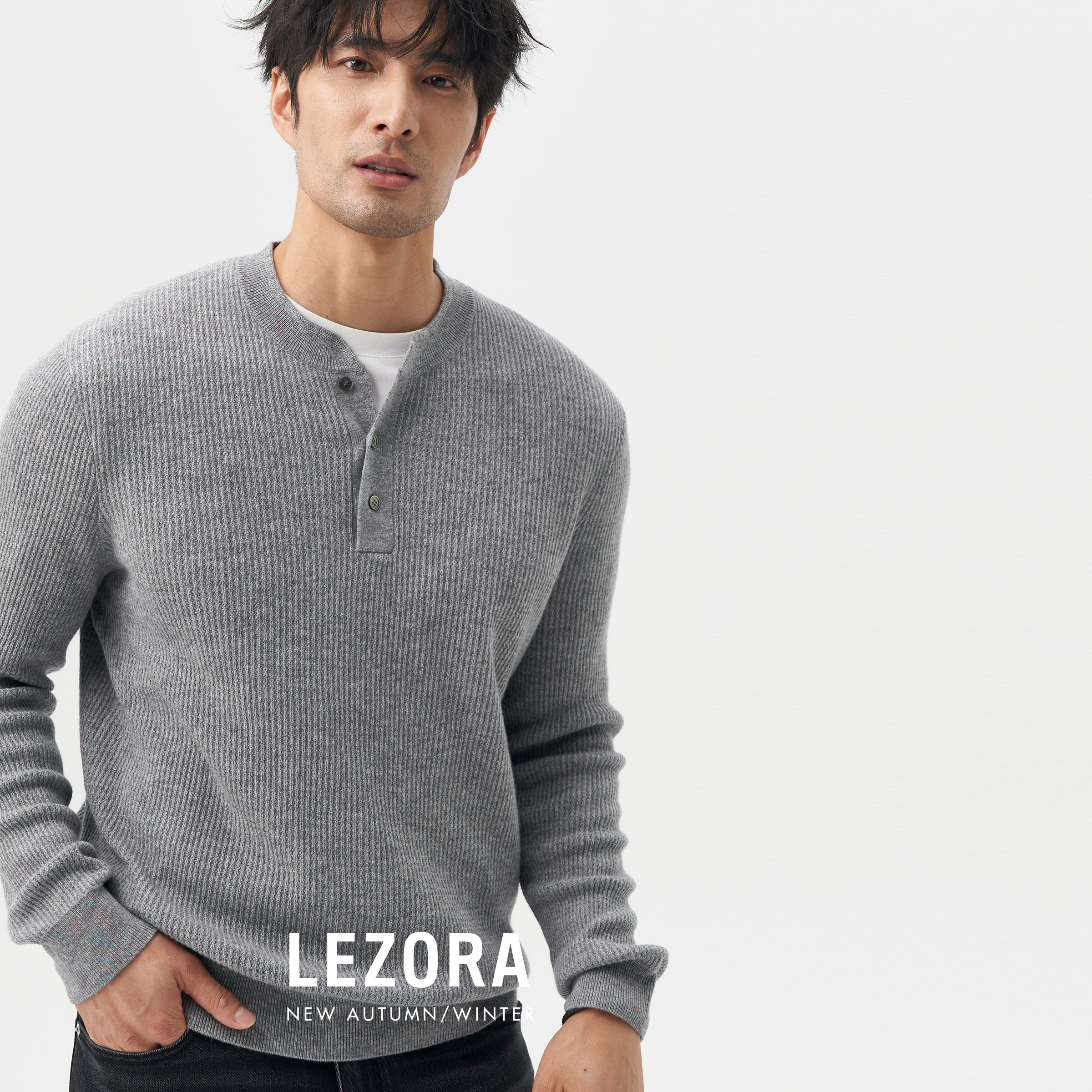 LEZORA格雷系山羊绒！新西兰进口超细美利奴羊毛亨利领针织衫男