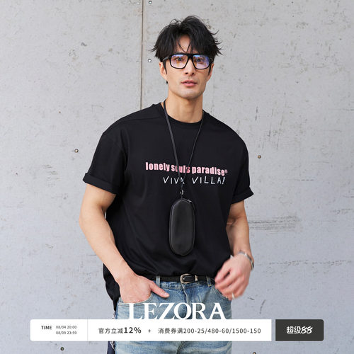 LEZORA美产匹马棉supima速干sorona 手写viva vila植绒短袖T恤男