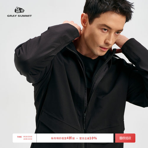 GRAYSUMMIT防水耐磨全压胶夹克