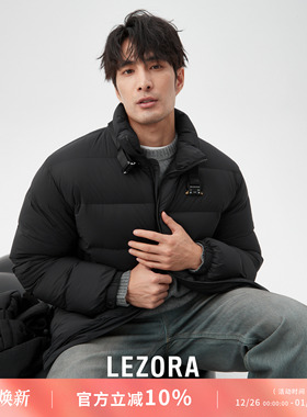 【限时特价】无内胆超轻90白鹅绒Toray面料眼镜蛇扣面包服羽绒服