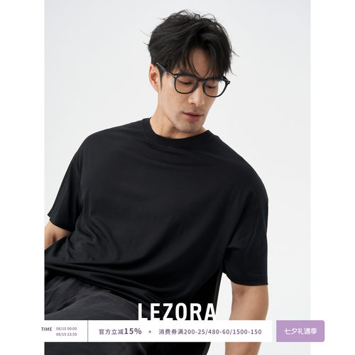 LEZORA美丽奴黄金羊毛短袖T恤