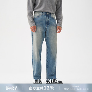 LEZORA 进口LVMH御用冈山kuroki怀旧洗vintage工装泼墨直筒牛仔裤