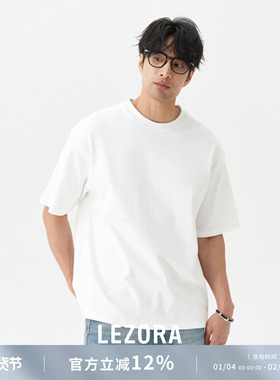 LEZORA 德国cream冰淇淋棉supima皮马棉 梅花 基础宽松短袖T恤男