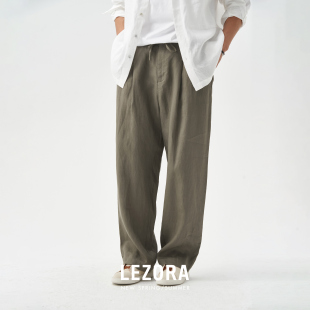LEZORA天然纤维王炸 男夏 法国进口100亚麻Linen打褶宽松休闲麻裤