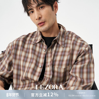 LEZORA天丝格纹宽松长袖衬衫