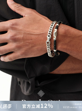 PUZZLEOUT做旧手工纯银古巴手链