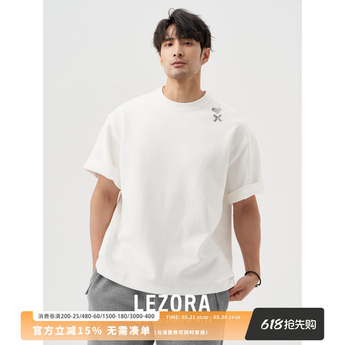 lezora爱心手绘廓形T恤