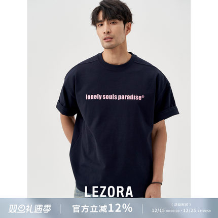 LEZORA宝藏宽松T！定纺重磅360g高密棉撞色品牌logo落肩短袖T恤男