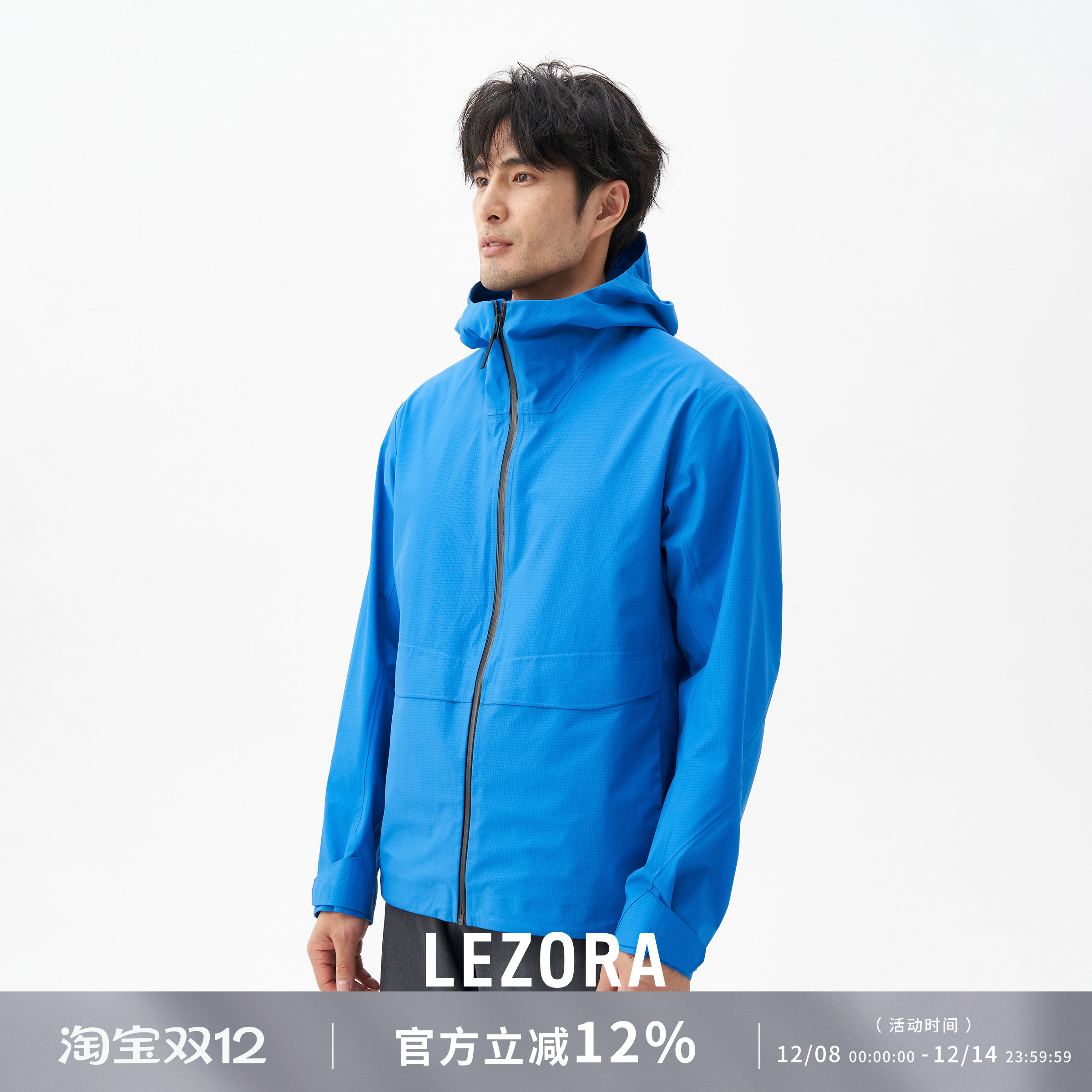 GRAYSUMMIT全压胶防水冲锋衣