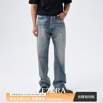 LEZORA赤耳丹宁复古直筒牛仔裤