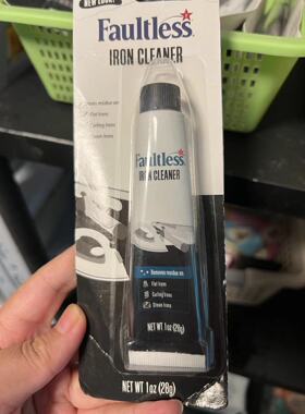 现货FAULTLESS Hot Iron Cleaner NonToxic Steam Iron蒸汽清洁剂