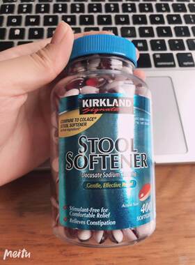 现货 Kirkland Signature Stool Softener Docusate 100 Mg 400