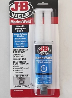 现货J-B Weld 50172 25 ml. MarineWeld Syringe
