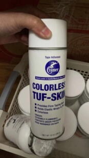 现货Cramer Tuf-Skin Taping Base Athletic Tape Spray Adheren