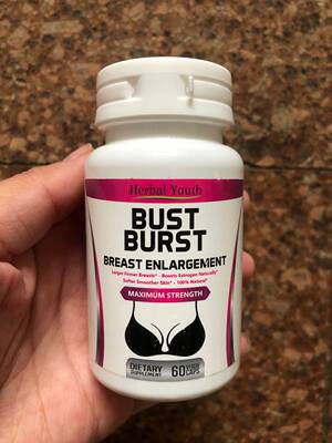 现货BIGGER BREAST ENLARGEMENT PUERARIA MIRIFICA FIRMER丰胸