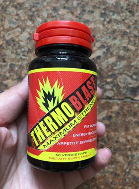现货秒发 泰国thermo blast maximum strength