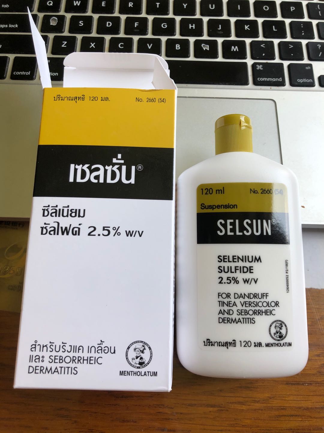 现货Selsun Anti Dandruff Selenium Sulfide Hair Itchy Shampoo