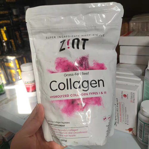 现货Collagen Powder Peptides Keto Certified Paleo Friendly