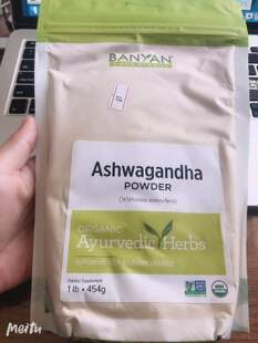 现货秒发 Banyan Botanicals Ashwagandha Powder USDA