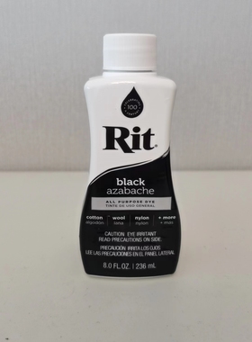 现货Rit Dye Liquid Wide Selection Colors (Black)黑色多色可选