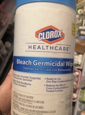 高乐氏漂白湿巾clorox Healthcare Bleach Germicidal30577 35309