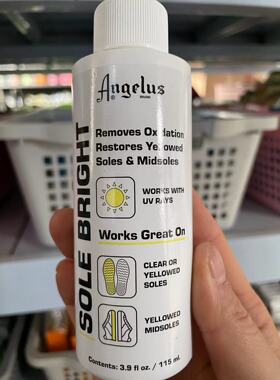 现货Angelus Sole Bright 4 Oz New