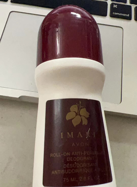 现货 Imari Roll-on Anti-perspirant Deodorant Bonus Size