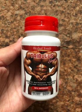 现货TRIBULUS TERRESTRIS CAPSULES 96% SAPONINS BIG  BOOSTER