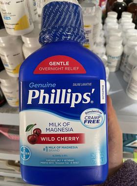 现货 Phillips' Milk of Magnesia Laxative Wild Cherry 738ml